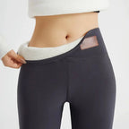 Aria - Women's High-Rise Warm Thermal Leggings
