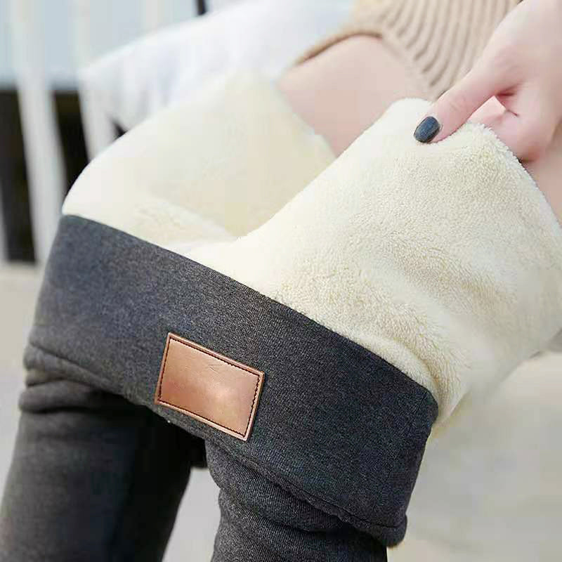 Aria - Women's High-Rise Warm Thermal Leggings